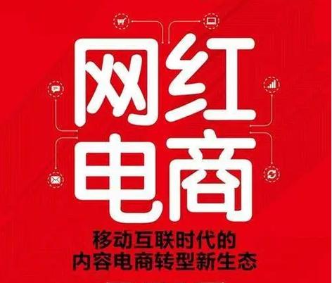 中国上海电商展览会2023年11月29121日开幕电商展会